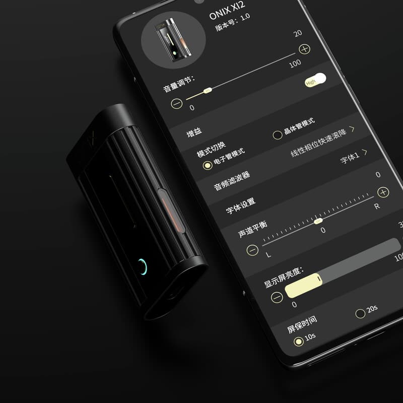 Beta XI2(2025年11月14日発売予定)