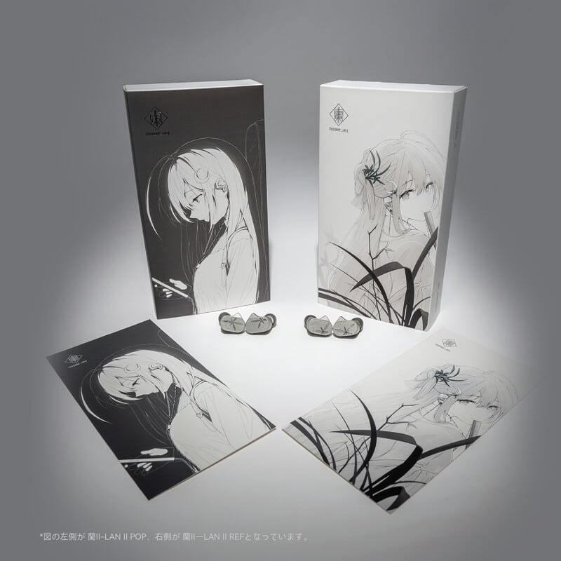 蘭 - LAN II POP（2025年11月27日発売予定）