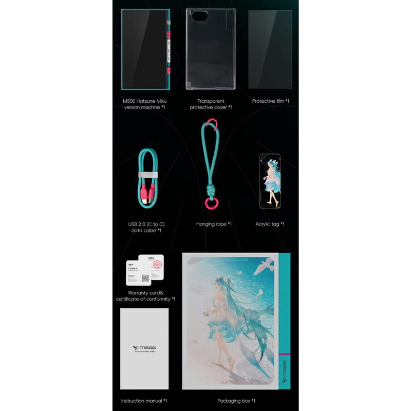 M500 Hatsune Miku Edition（2026年1月下旬発売予定）