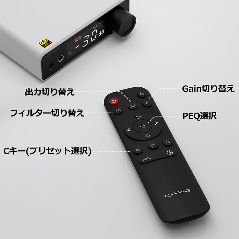 DX1 II BK(2026年8月25日発売予定)