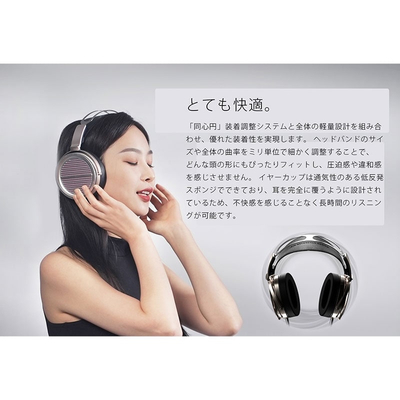 AR5000