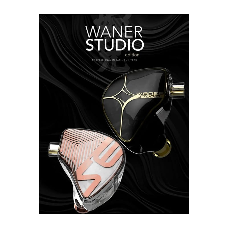 WAN’ER S.G Studio Edition ホワイト
