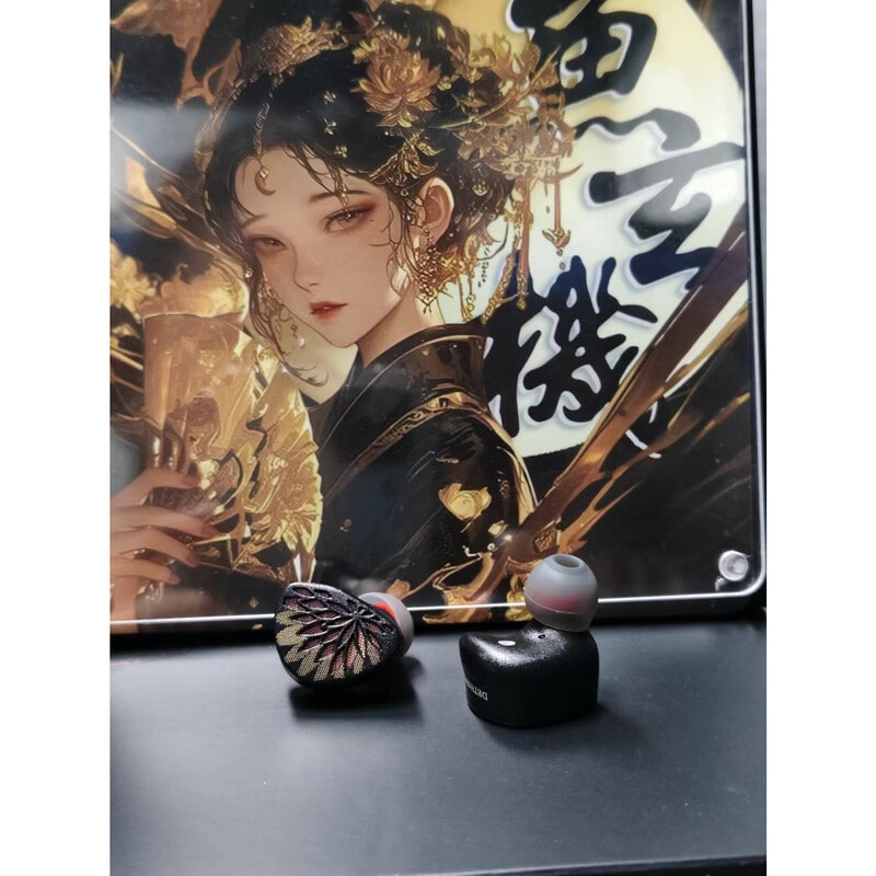 Yu Xuan Ji 魚玄機 4.4mmバランス