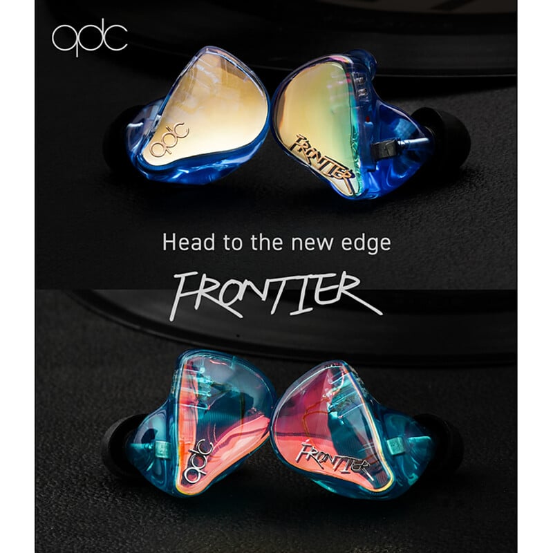 FRONTIER Emerald [QDC-FRONTIER-EM]（2025年7月19日発売予定）