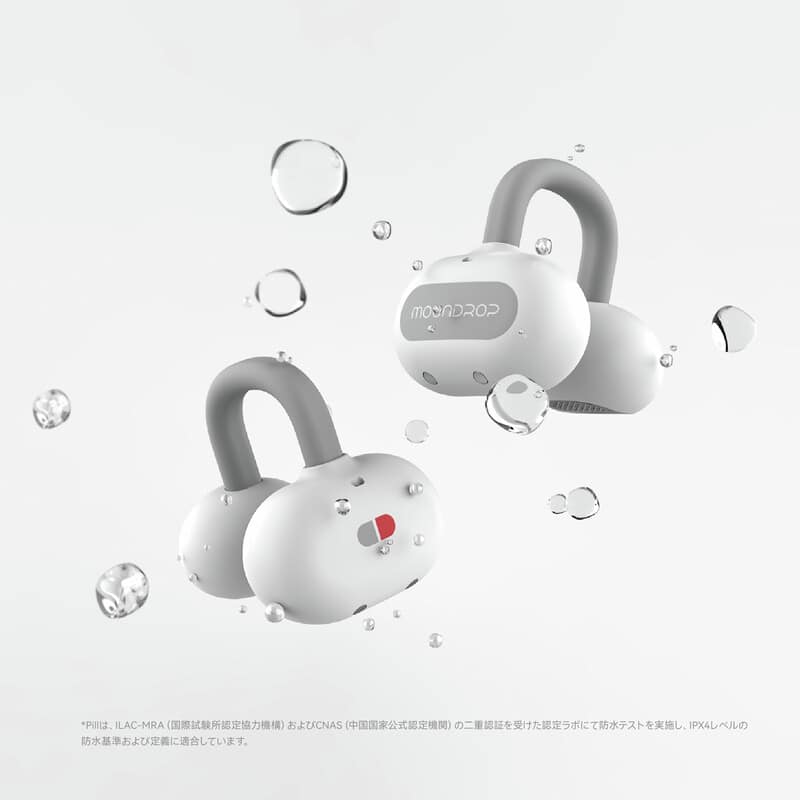 Pill ミュージックカプセル レッド