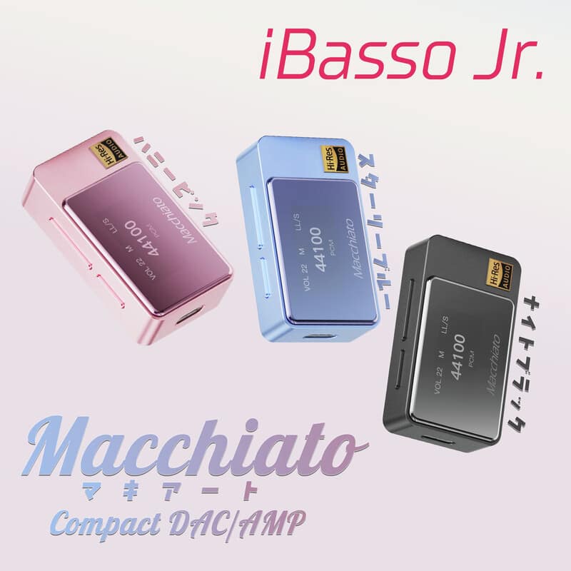 iBasso Jr. Macchiato PK（ピンク）（2025年12月5日発売予定）