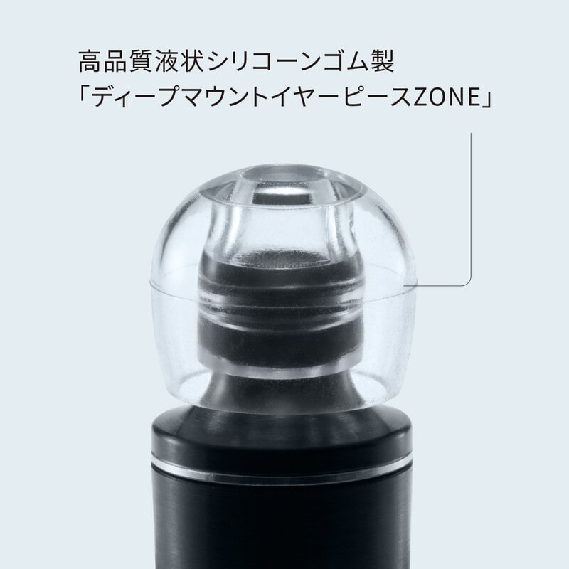 HP-Q50CS