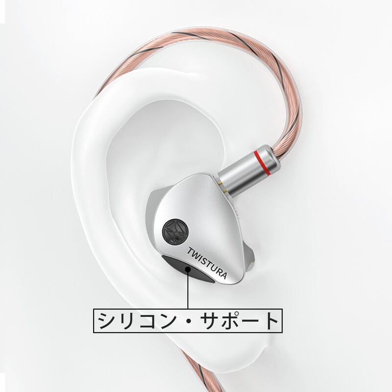 WOODNOTE（2025年6月13日発売予定）