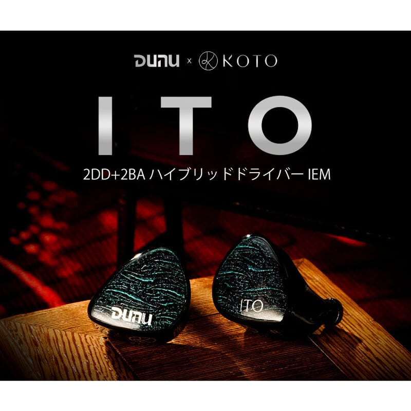 ITO