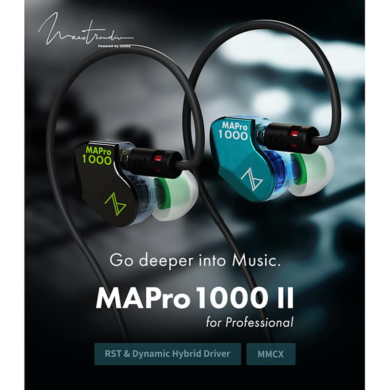 MAPro1000 II Frost Mint [OTA-MAPRO1000-II-FM]（2025年11月1日発売予定）