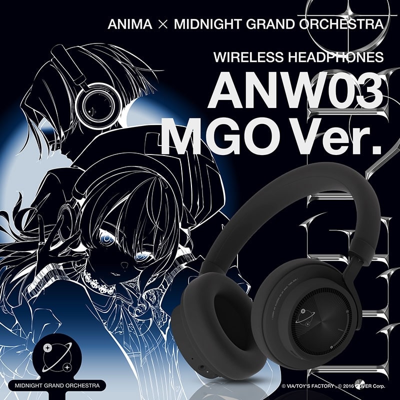 ANW03 Midnight Grand Orchestra Ver. [ANW03-MGO]