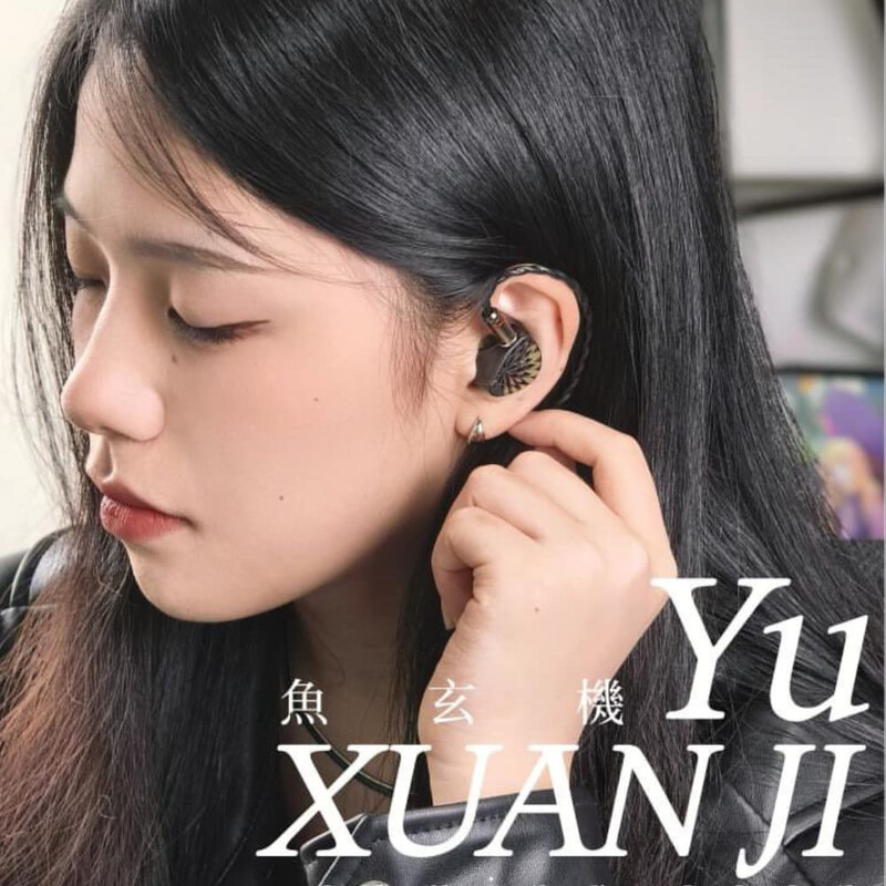 TANGZU Yu Xuan Ji 魚玄機 3.5mmシングルエンド｜新品通販フジヤ