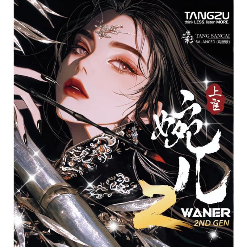 WAN’ER S.G 2 Black 4.4mm