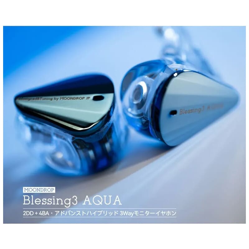 Blessing3 AQUA