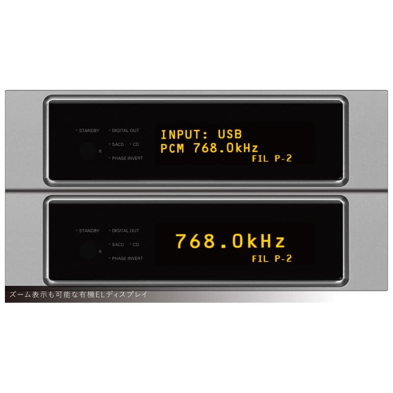 D-100 CENTENNIAL（2025年11月27日発売予定）