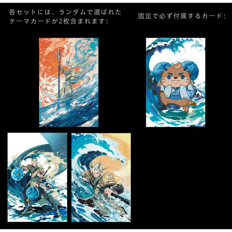 DN 142（2025年12月5日発売予定）