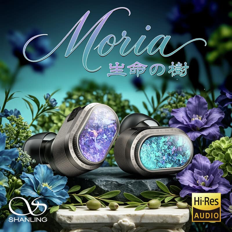 Moria Blue(2026年8月25日発売予定)