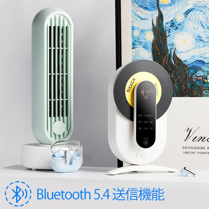 EC Smart