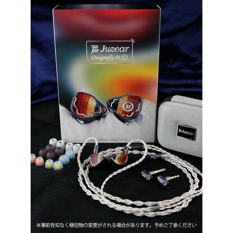Dragonfly 81T