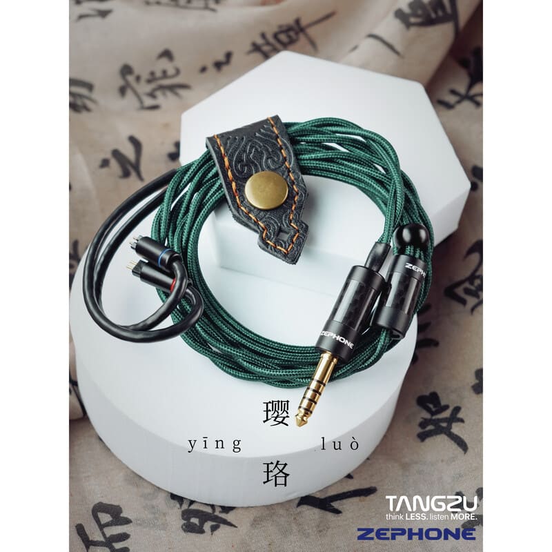 斉天大聖(2025年12月12日発売予定)