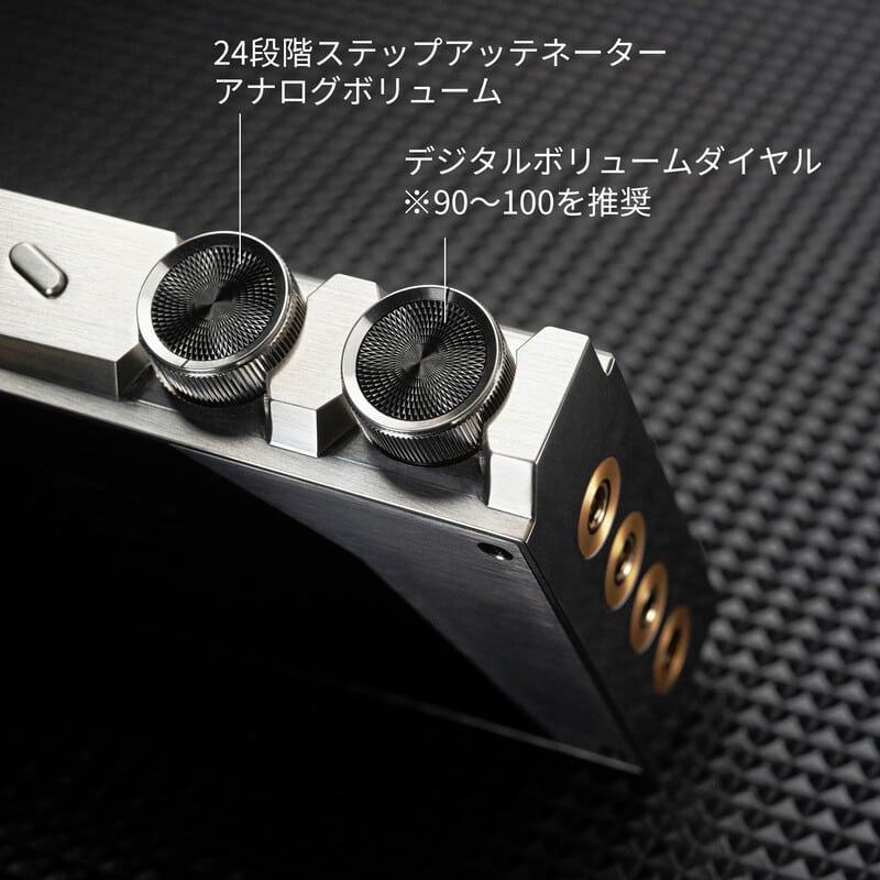 DX340MAX(2026年7月24日発売予定)