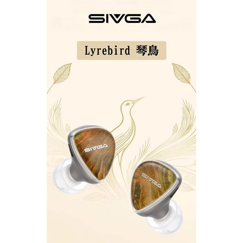 Lyrebird 琴鳥(2026年7月24日発売予定)