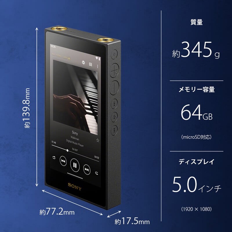 SONY NW-ZX900 新品｜フジヤエービック