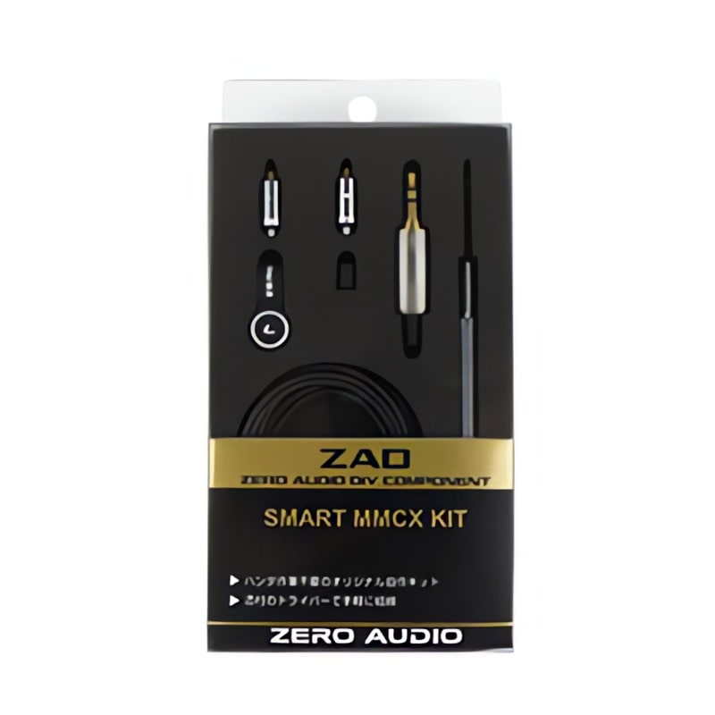 スマートMMCXキット　ブラック  ZA-SMK-BK
