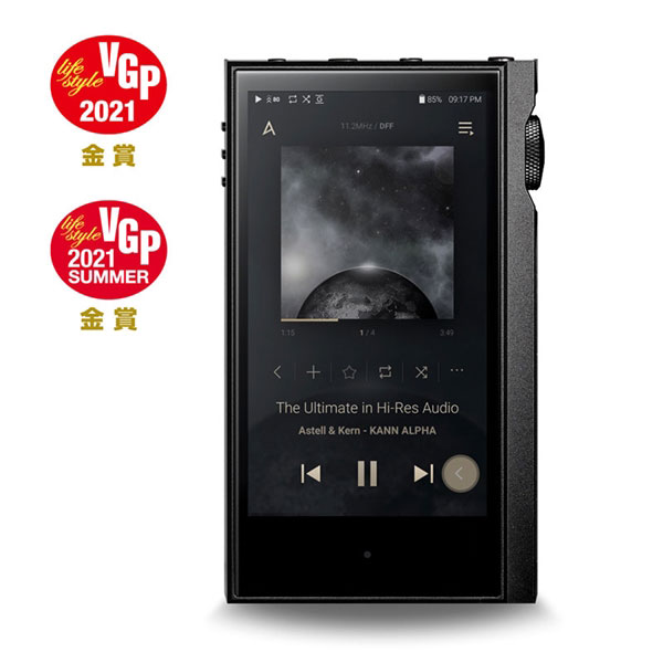 Astell&Kern KANN ALPHA Onyx Black純正ケース付き