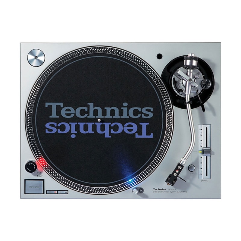 SL-1200MK6-S