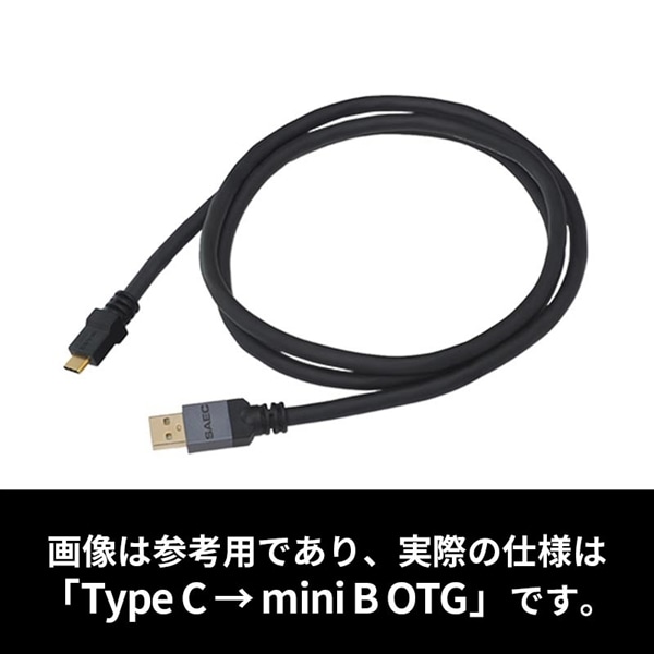 STRATOSPHERE SUS-020 Type C → mini B OTG/4.5m