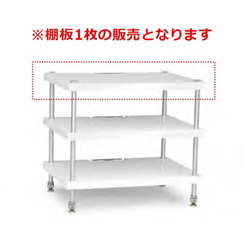 BOX A-Single Piano White BOX A S-SHELF PW