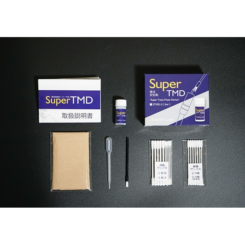 Super TMD 3ml STMD-3