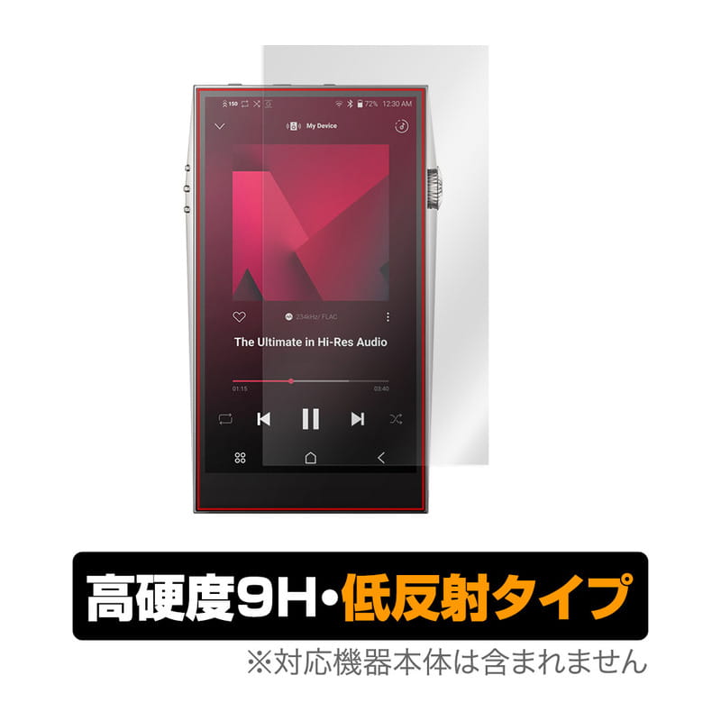 OverLay 9H Plus for A＆ultima SP3000 表面用保護シート [O9HLAULTIMASP3000/F/12]