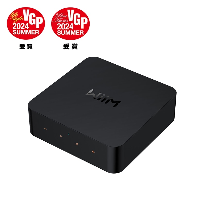 WiiM Pro Plus