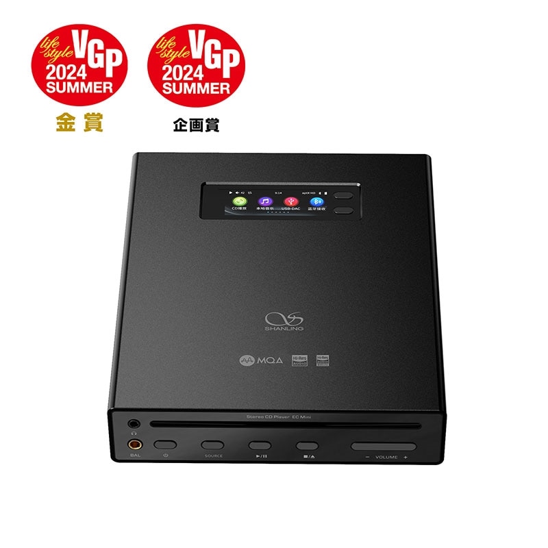 EC Mini Black