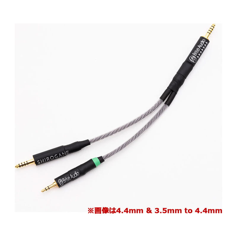 SHIROGANE-MINI-Ultimate ミニミニケーブル 2.5mm & 3.5mm to 4.4mm [SHIMNUL-2535t44]