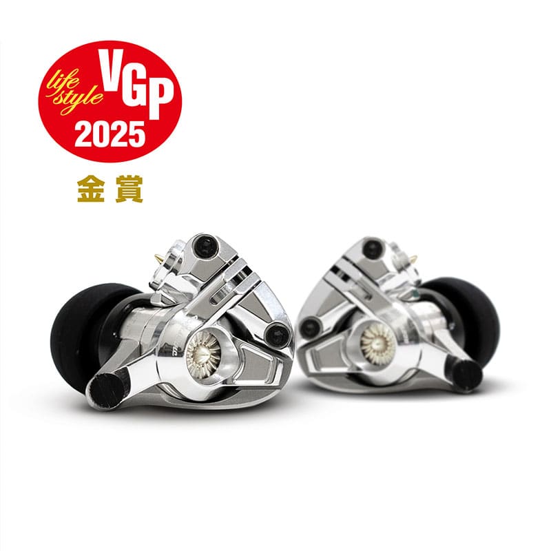 HS2000MX SHO-笙-MKIII