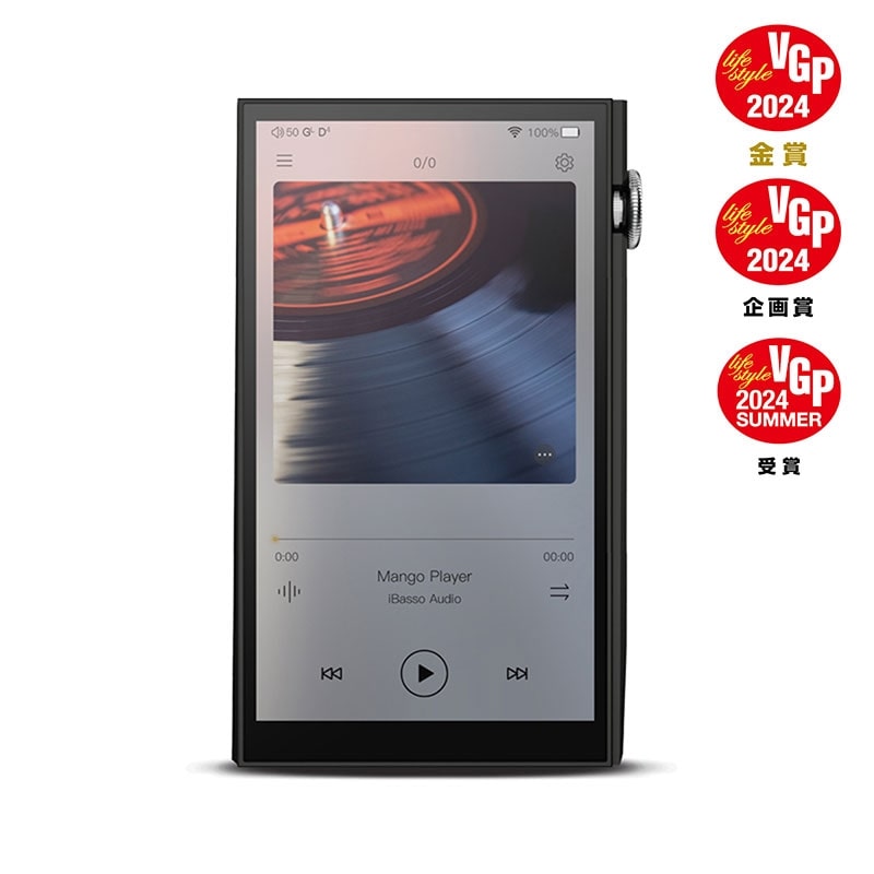 DX260 Black