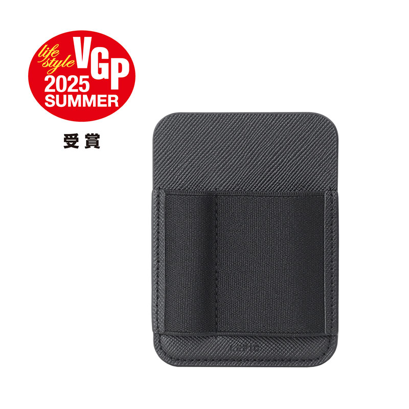 DAC POCKET Black [LPC-DP-BLK]