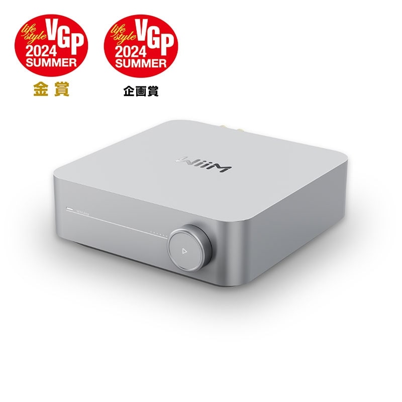 WiiM AMP Silver