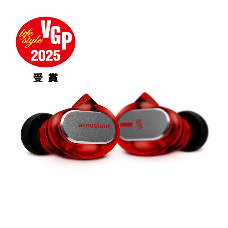 RS ONE Kurenai [RS-ONE-RED]