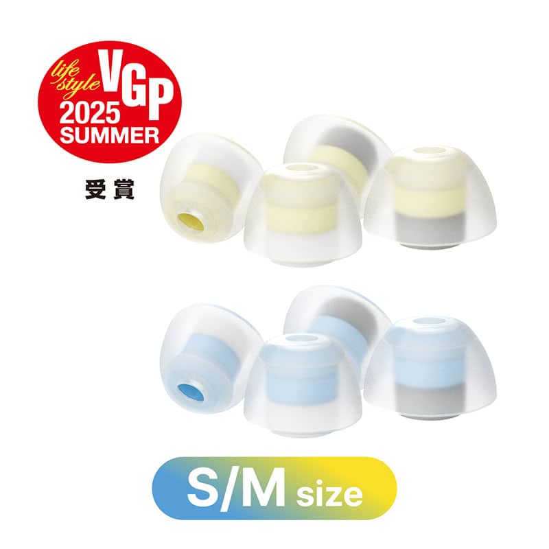 nuon boost&clear S/M size セット [LPC-NBC-S/M-SET]