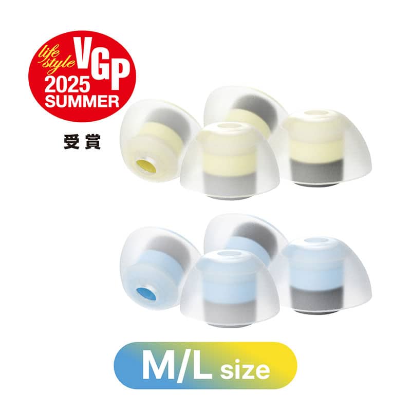 nuon boost&clear M/L size セット [LPC-NBC-M/L-SET]
