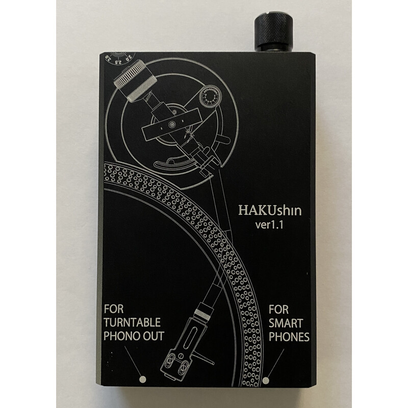 HAKUshin ver 1.1