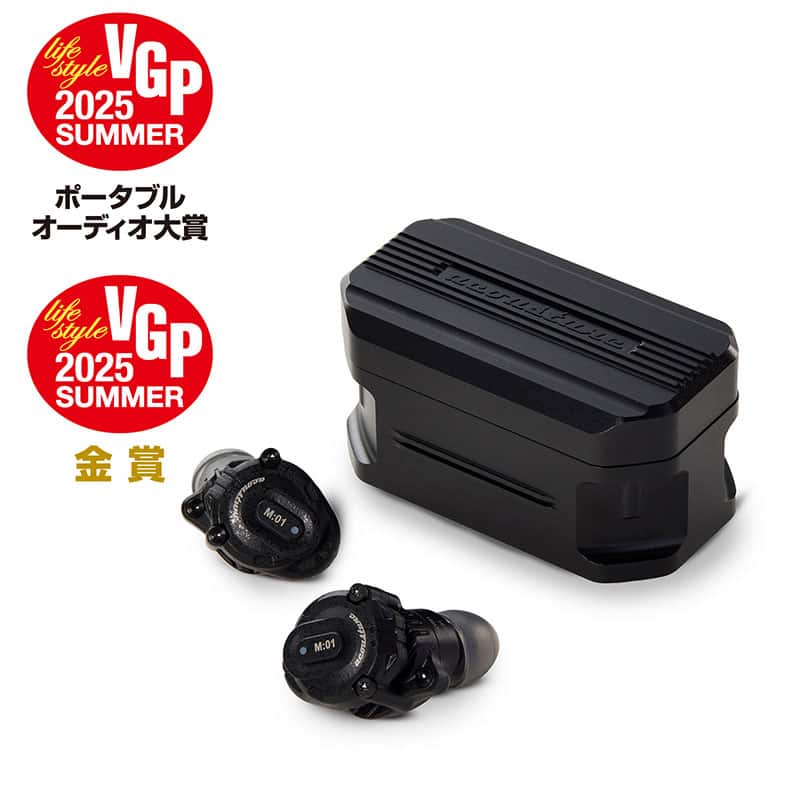 HSX1001 Jin -迅- [HSX1001V1-BLK]