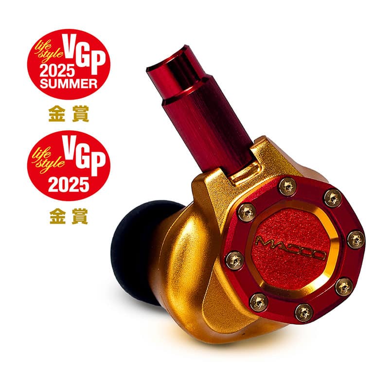 Typ622 Gold & Red [MDO-T622-ALGR]