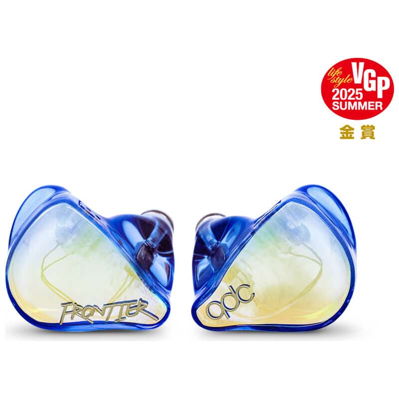 FRONTIER Aquamarine [QDC-FRONTIER-AQ]（2025年7月12日発売予定）