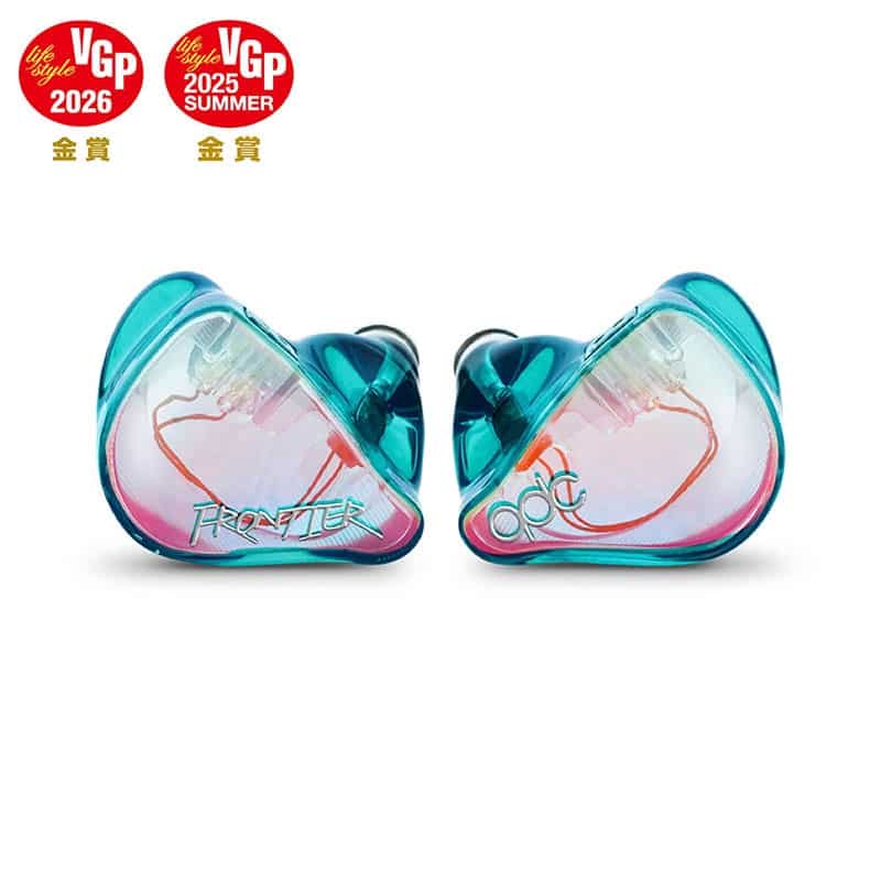 FRONTIER Emerald [QDC-FRONTIER-EM]