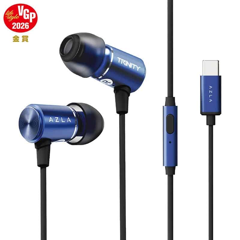 TRINITY USB-C Blue [AZL-TRINITY-UC-BLU]